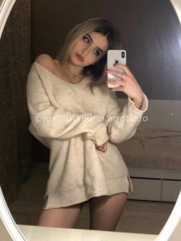 Проститутка Надежда